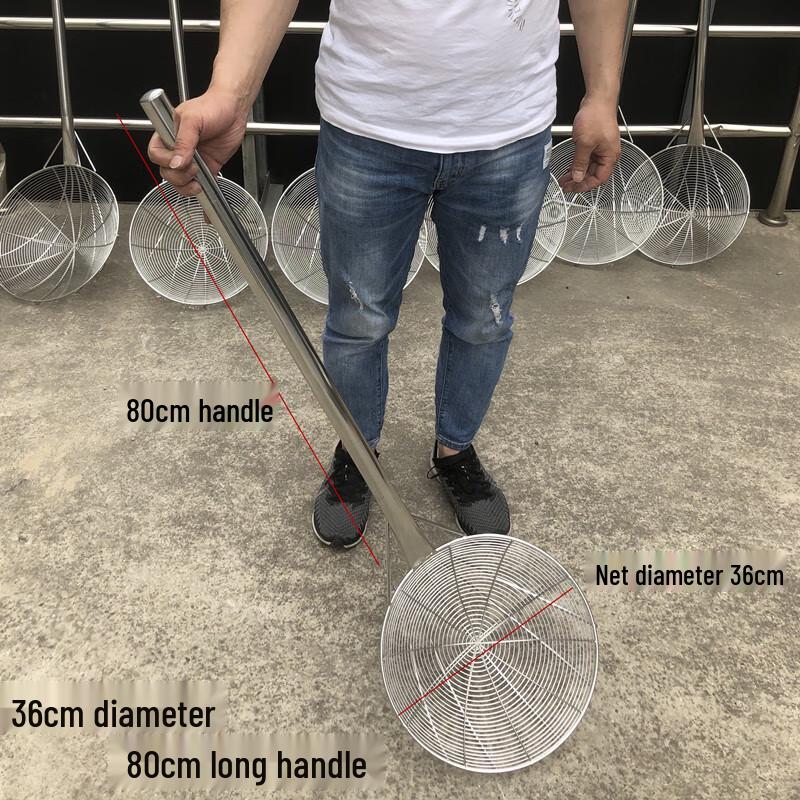 Stainless Steel Long Handle Skimmer