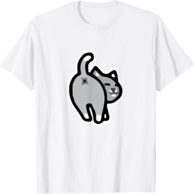 iFreya Cat Butthole Mesmerizing T-Shirt