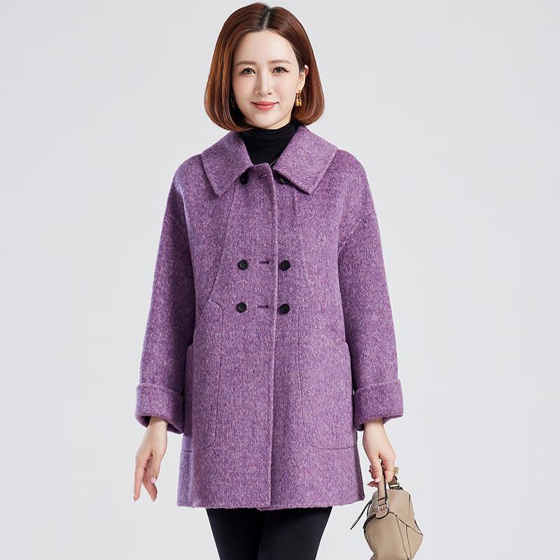 

Женское двубортное короткое пальто из смесовой шерсти S