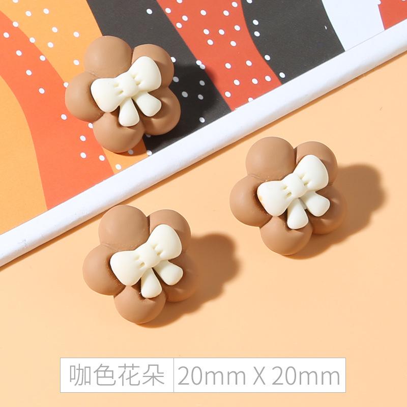 Cartoon Sweater Buttons Children'S Baby Clothes Beautiful Cute Button Accessories Baby Cardigan Decorative Animal Buttons