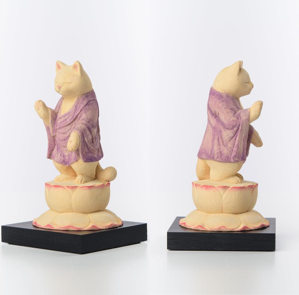Katze Amida, Hüterin des Haustieres, besonderes Gebet im Kannoji-Tempel, Katzenholz, Glücksbringer, Feng Shui-Ornament, Neko Amida (kleine Größe) - Tiere, Service
