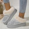Fashion 2024 Autumn and Winter New Women's Thick Bottom Thick Plush Snow Boots Anti slip Waterproof Glitter Cotton Boots