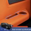 BYD Tang San Water Cup Holder: Silicone Anti-Slip Mat for 26 Models - Car Accessory Decor