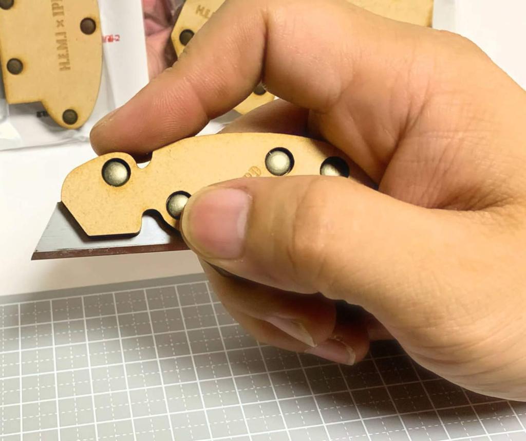 HEMIIPID Model Planer for Shaping Hobby Tool 0044 Ver.2 Models,