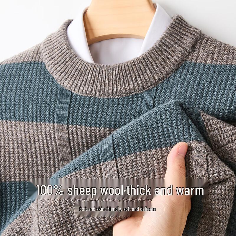 Jinjuan Men's 100% Pure Wool Striped Sweater