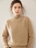 Retro Cable Knit Three-Ply Thickened Loose Pullover Sweater for Autumn and Winter