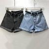 Women's High Waist Denim Shorts - Loose Fit, Slimming, Rolled Hem, A-line, Korean Style, Wide Leg, Summer 2021 Trend.
