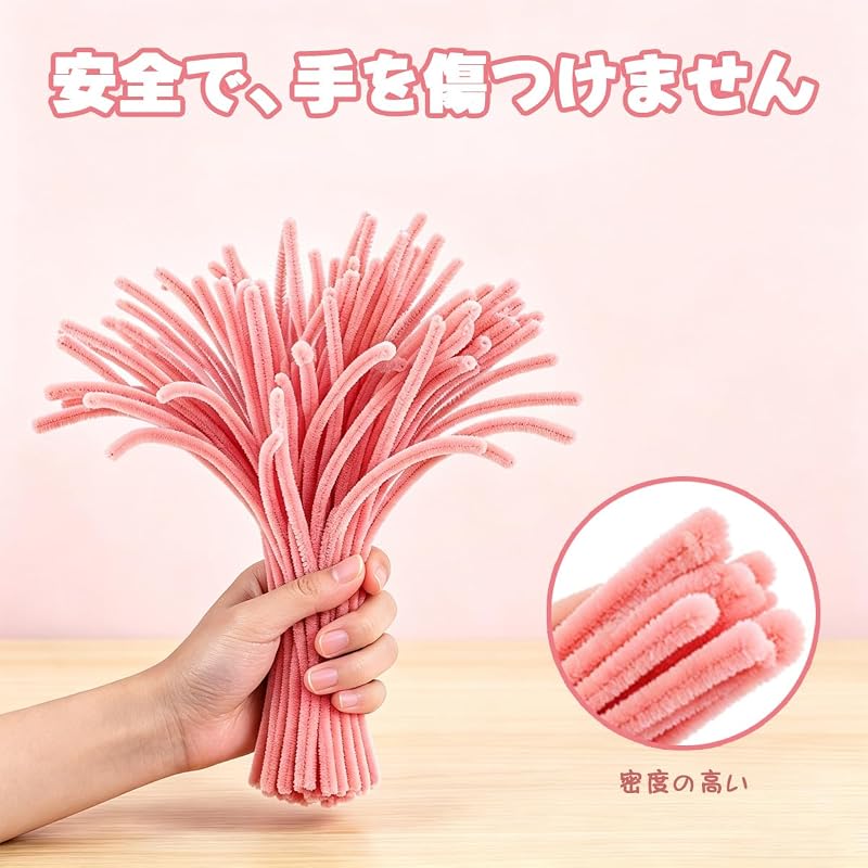 LeTradeJP Craft Pipe Cleaners, 30cm x 6mm, Approx. 100 Pieces, Craft Pipe Cleaners, Skeleton Pipe Cleaners, Flower Shape, Flower Wire, DIY Decoration