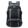 Li Shen Men's Large Capacity Travel & Outdoor Backpack