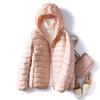 2026 Autumn/Winter Women's Plus Size Korean Slim Fit Lightweight Down Hooded Jacket