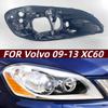 Volvo XC60 (09-13) Чорна пластикова кришка заднього та переднього фар