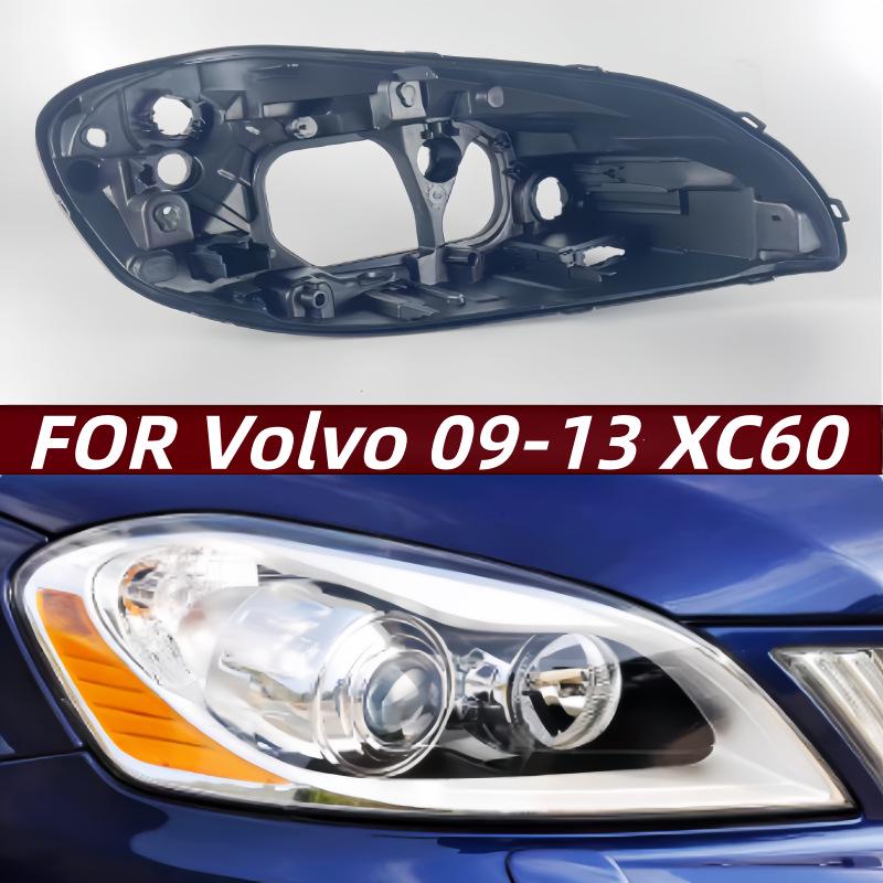 

Volvo XC60 (09-13) Чорна пластикова кришка заднього та переднього фар Right (Passenger)