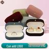 Velvet Jewelry Box for Stud Earrings, Pearl Earrings, and Rings - Elegant Storage and Gift Accessory
