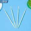 FAWNMUM Dental Floss Picks