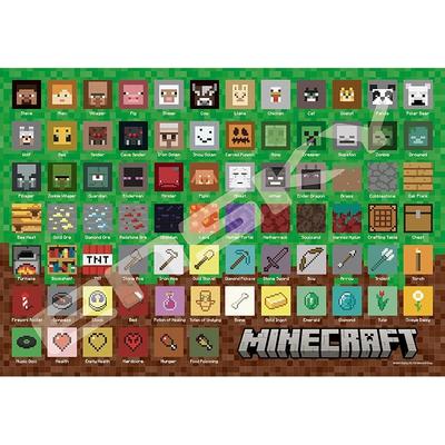 ENSKY MINECRAFT Pixel Icons 51 X 73.5cm Jigsaw Puzzle 1000 Pieces JIGSAW PUZZLE 1000T-195 (Ages 6 and Up)