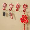 4Pcs Red Blessing Characters Hooks Wall Mounted Chinese Style Door Wall Holder Hangers New Year Spring Festival Decoration Rack