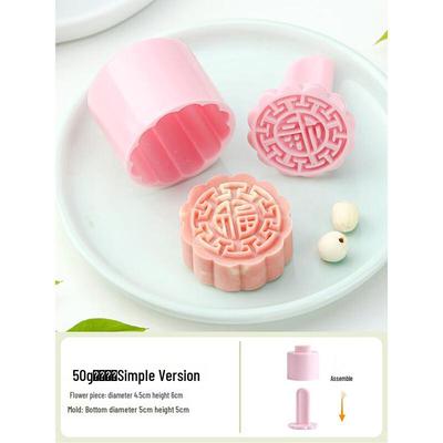 Accessori e utensili per biscotti – Stampi per biscotti