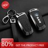 Husa Protectoare Coajă Carcasă Cheie Mașină Fierbinte 2025 Pentru Seria 1 3 5 7 F07 F10 F11 F25 F26 F30 520 525 F18 118i 320i X3 X4 M3 M4 M5