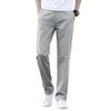 Men's Plus Size Cotton Casual Pants - Spring/Autumn 2025, Loose Straight Leg with Winter Velvet Lining