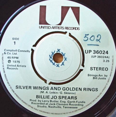 

7inch Record BILLIE JO SPEARS Silver Wings And Golden Rings UP36024 United Artists 1975 UK Rock Used