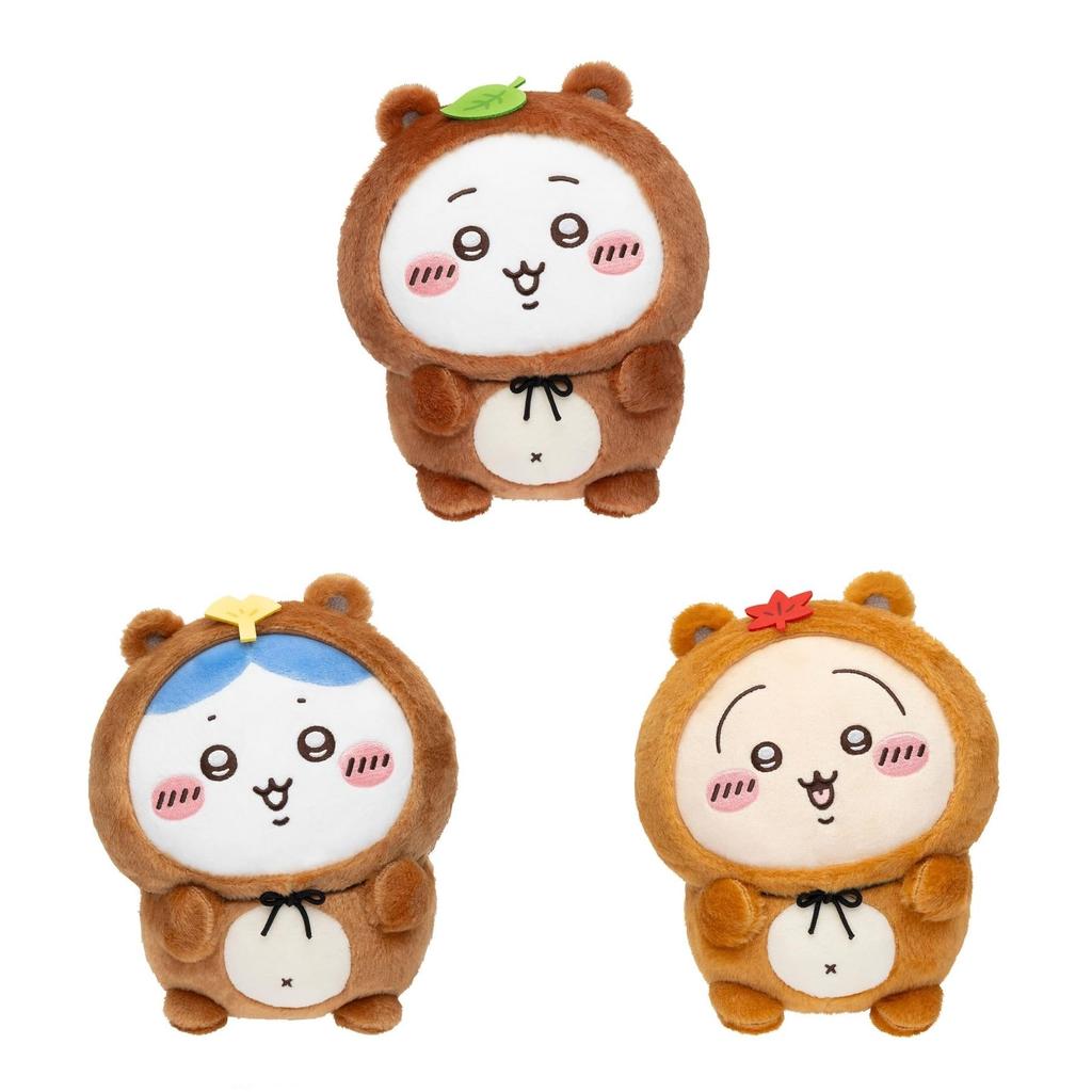 Chiikawa Tanukidamon Lotteriepreis Tanuki Plüschtier S B (Hase)