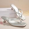 Women's Summer Square-Toe Thong Sandals with a Slim Heel
