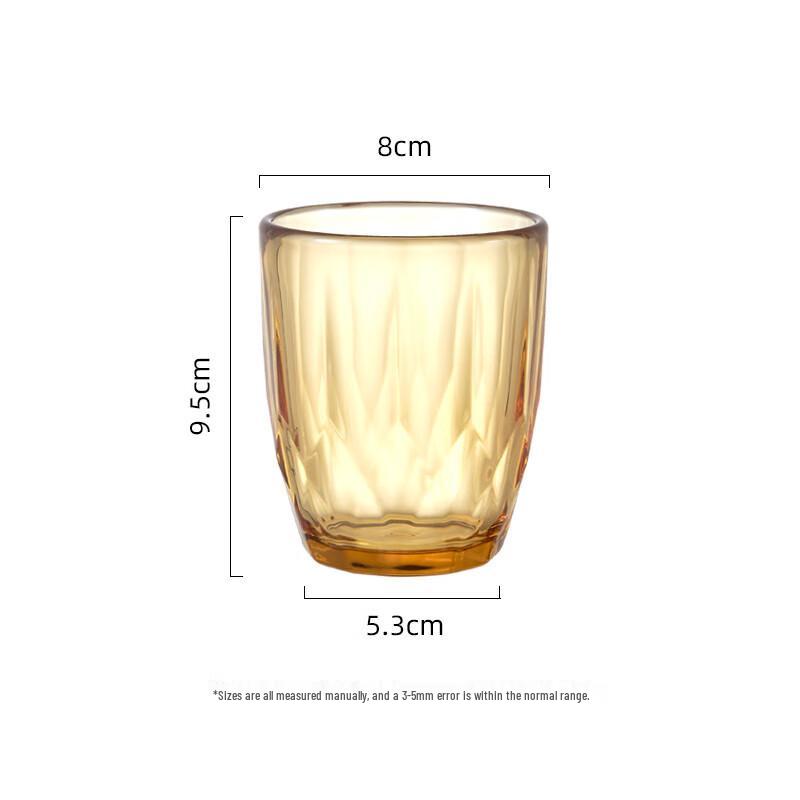 VISIONS 250ML High Borosilicate Diamond Glass Cup Set (4-Piece)