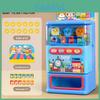 Kids Toy Vending Machine With Sound And Light For Preschool Children