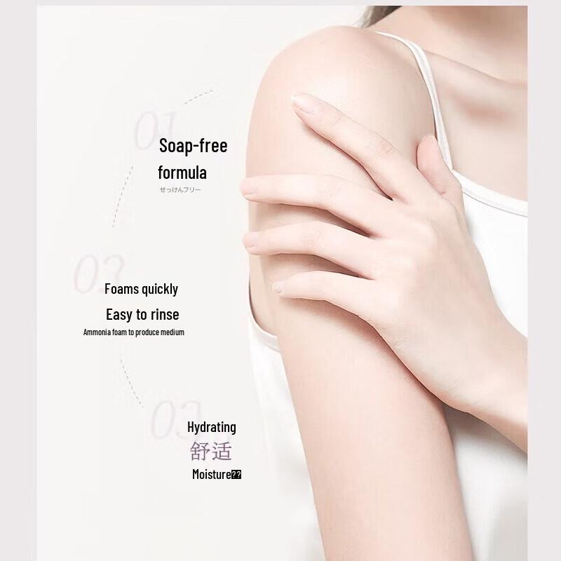 Lily Aminozuur Douchegel