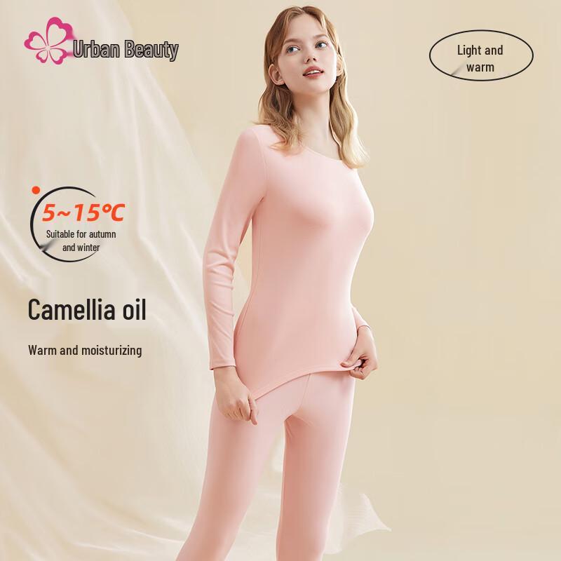 Urban Beauty 2W31A7 Women's Thin Thermal Underwear Set