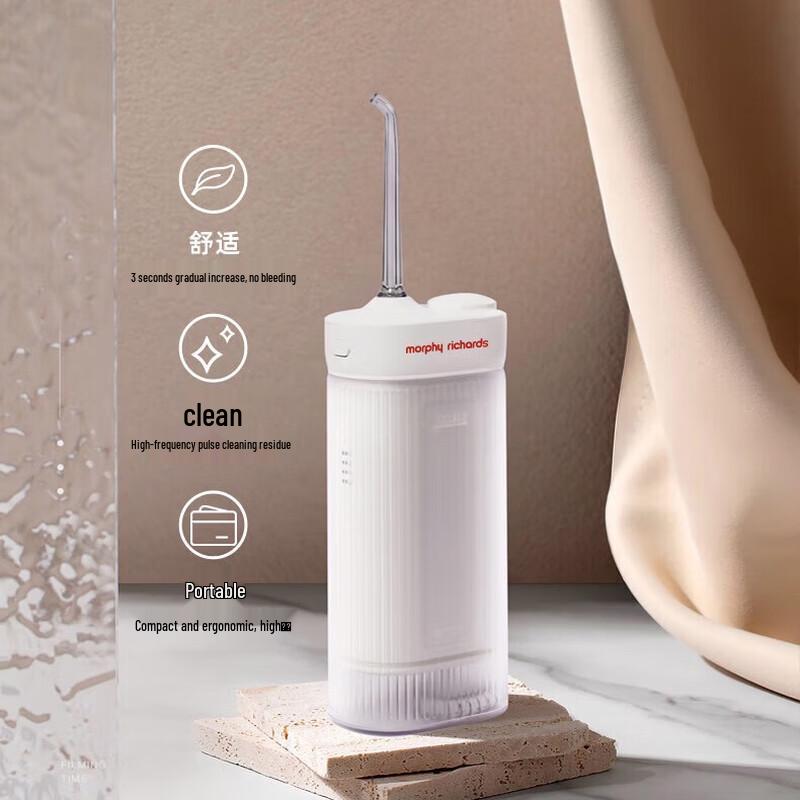 Morphy Richards MF108 Portable Oral Irrigator