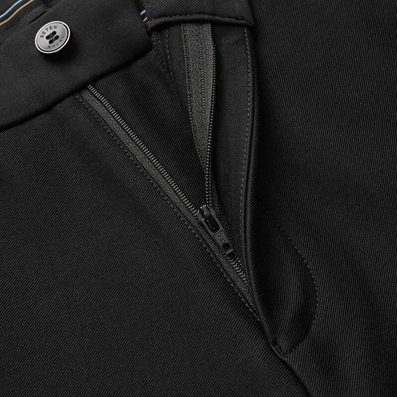 Septwolves Men's Far-Infrared Thermal Casual Trousers