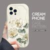 For iPhone 16 15 14 13 12 Samsung S24 S23 S22 A06 A13 A14 A15 A16 A55 Redmi Note 13 12 Beautiful Flowers Design Soft Silicone Wave Edge Phone Case