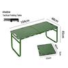 Banchengdao Tactical Outdoor Folding Camping Table