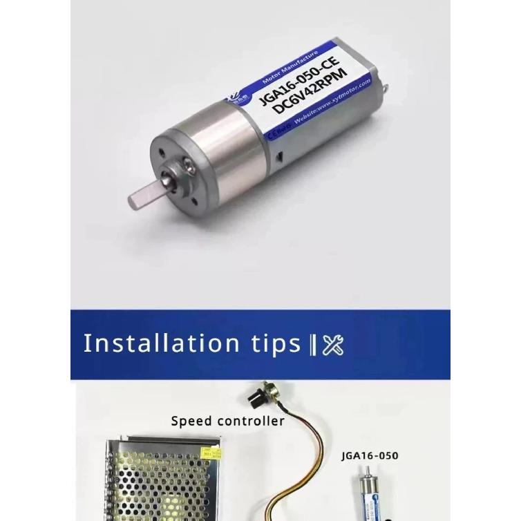 1pc 6V 12V DC Gear Reduction Motor 12RPM-480RPM Adjustable Speed CW CCW DIY Accessories Miniature Electric Engine JGA16-050