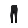 Li Ning Wade Series Simple Loose Fleece Mid Waist Versatile Sports Sweatpants Men Pants AKLV691-5