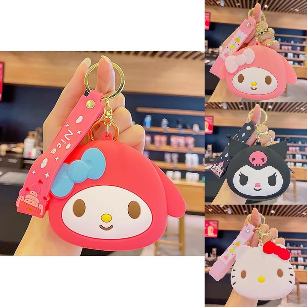 Adorable Sanrio Cartoon Soft Silicone Coin Purse For Kids And Students Keychain