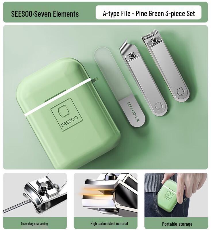 SEESOO Mini Nail Clipper Set 3-Piece