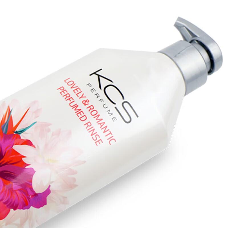 Aekyung Kerasys Elasticity Nourishing Hair Conditioner 600ml