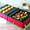PRISMATE Grilled Hot Sand Maker with 3 Types of Plates and Fun Recipe Book PR-SK033 (RD (Red))
