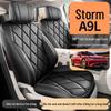 2025 Fengyun A9L Vehicle-Specific Perforated Leather Seat Covers with Ultra-Long Battery Life