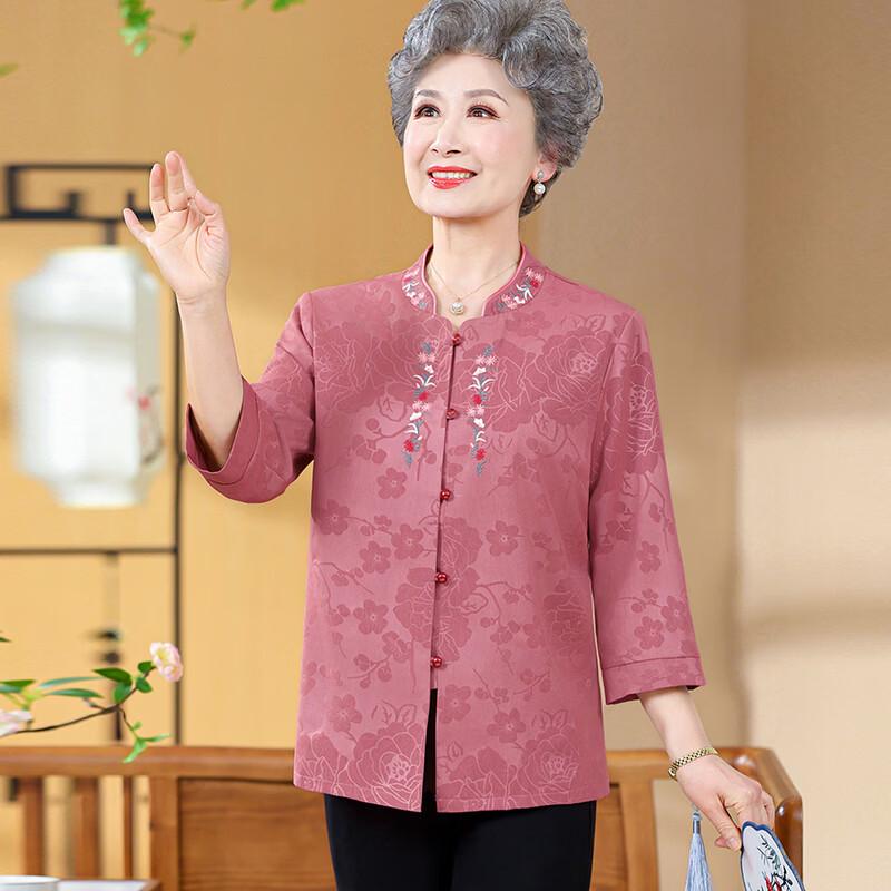LangSha Women's Summer Blouse for Elderly