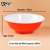 Drui'en A5 Melamine Imitation Porcelain Commercial Bowls