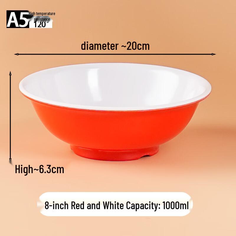 Drui'en A5 Melamine Imitation Porcelain Commercial Bowls