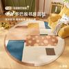 Nordic Style Rugs for Bedroom Washable Living Room Decoration Round Carpet Dopamine Color Lounge Soft Mat Anti-slip Bedside Rug