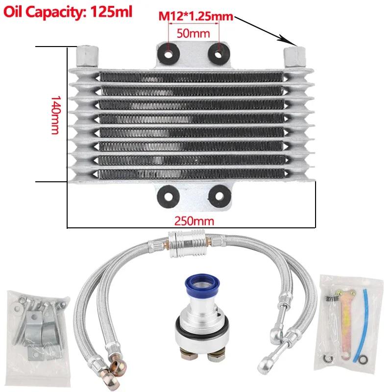 Motorcycle Oil Cooler Radiator Set Motorcycle Engine Oil Cooling Radiator System Kit Fit for CB CG Engine 100CC-250CC Dirt Bike