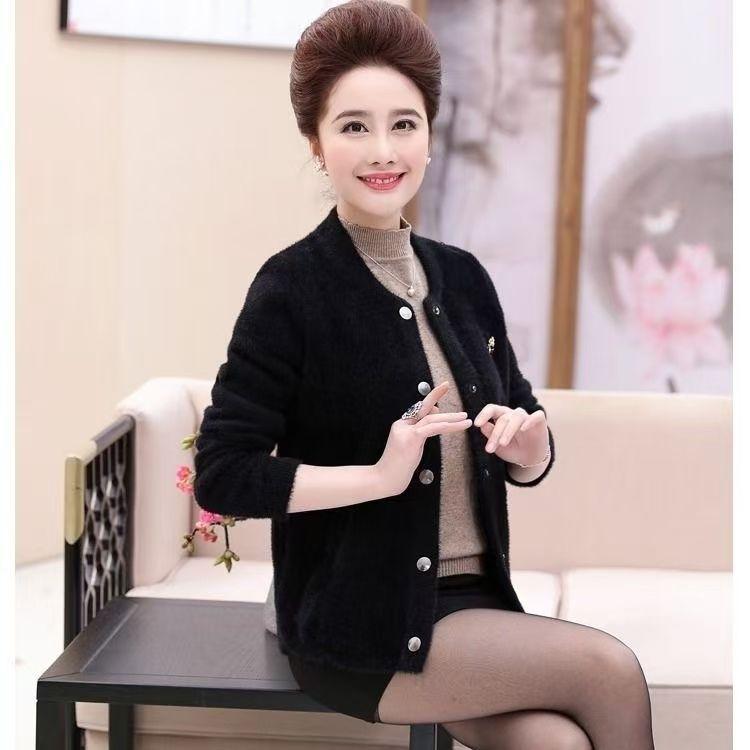 Long Sleeve Women's Cardigan Fashion Soft Imitation Mink Knitted Cardigan Woman Loose Button Up Warm Outwear