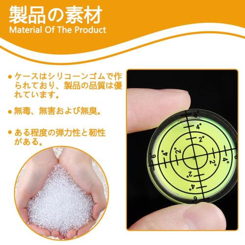 [MNWMNW] 4-Pack Level with Inclined Measuring Scale, High-Precision Compact Level, Camera Level, Electronic Level, Home Level, Ground Level (32*7mm)