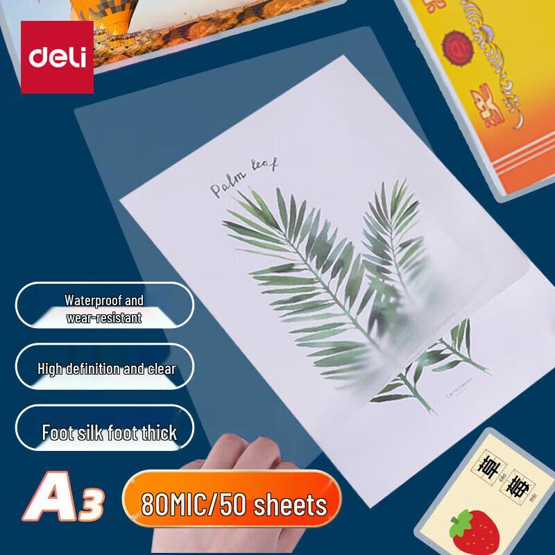 Deli 3896 A3 80mic Laminating Film