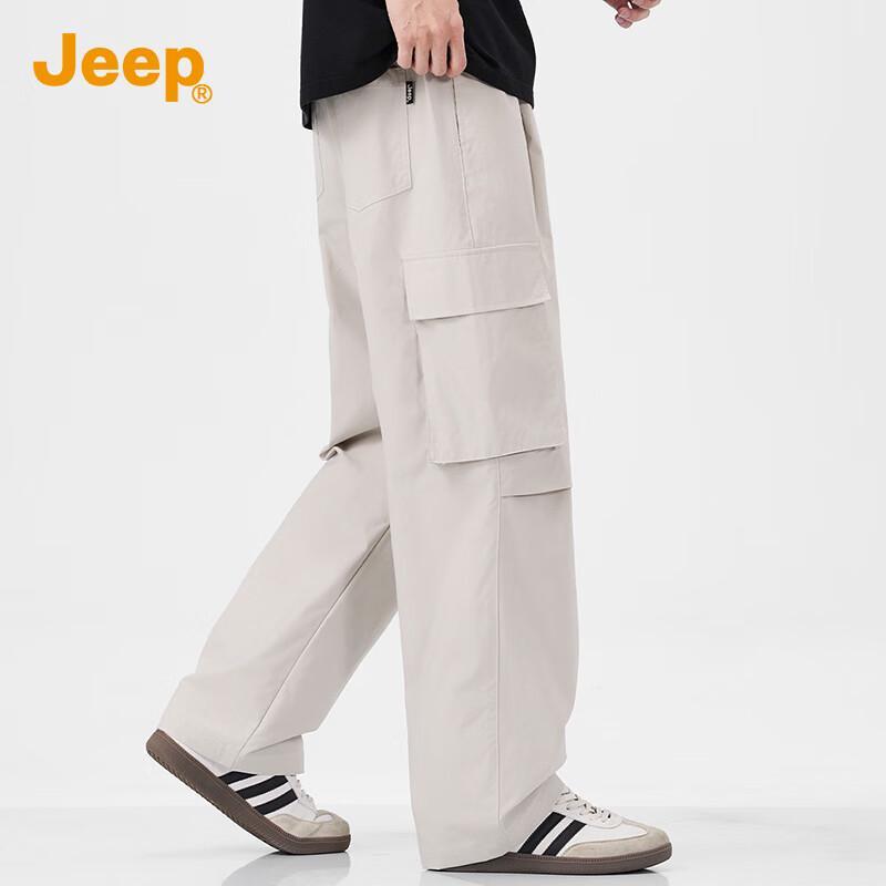 Jeep Men's Multi-Pocket Drawstring Casual Pants